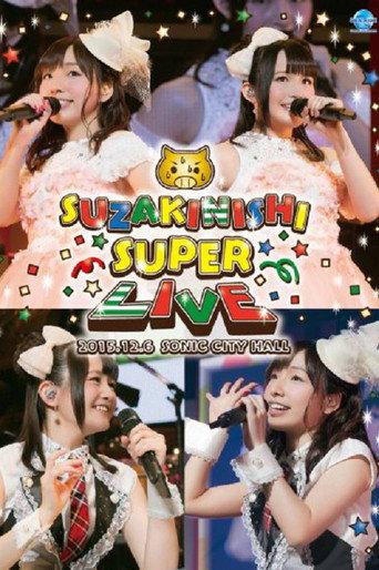SuzakiNishi Super Live (2016) poster