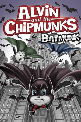 Alvin and the Chipmunks: Batmunk (2012) poster
