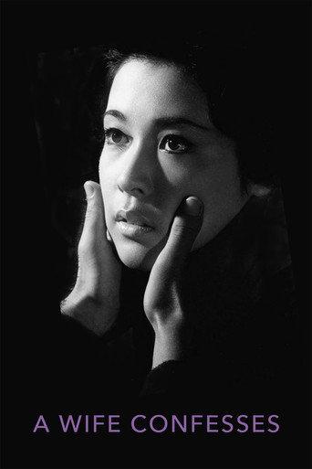 A Wife Confesses (1961) poster