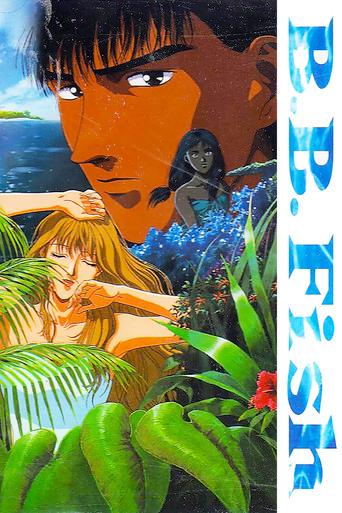 Blue Butterfly Fish (1994) poster