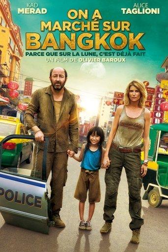 Bangkok, We Have A Problem! (2014) poster