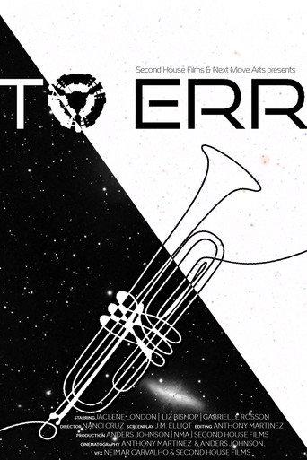 To Err (2021) poster