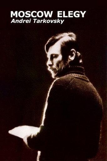 Moscow Elegy (1987) poster