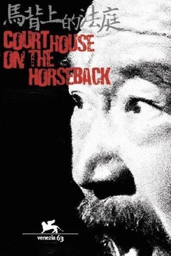 Courthouse on Horseback (2006) poster