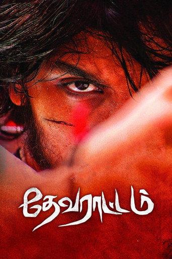 Devarattam (2019) poster