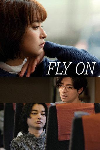 Fly On (2023) poster