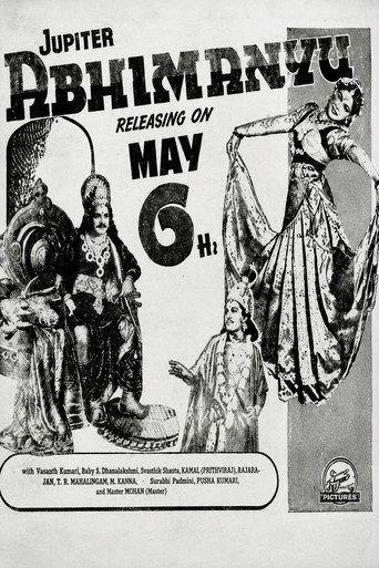 Abhimanyu (1948) poster
