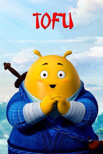 Tofu (2017) poster