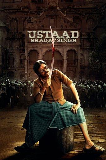 Ustaad Bhagat Singh (2026) poster