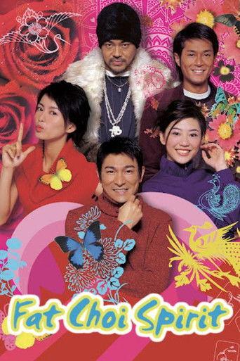 Fat Choi Spirit (2002) poster