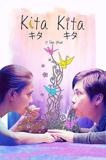 Kita Kita (2017) poster