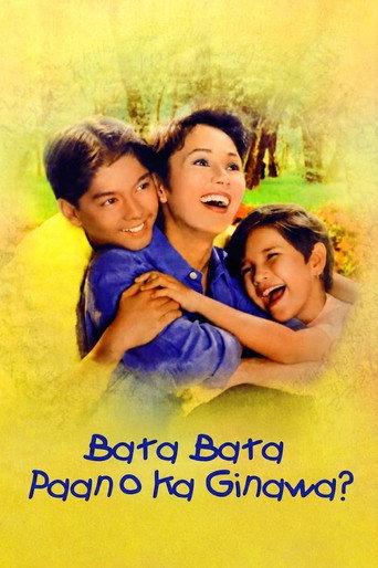 Lea's Story (1998) poster