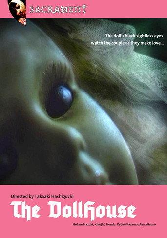 The Dollhouse (2004) poster