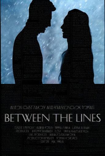 Between the Lines (2019) poster