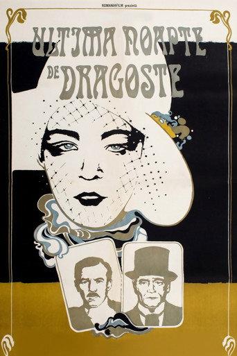 Last Night of Love (1980) poster