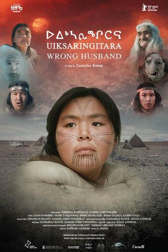 Wrong Husband (2025) poster