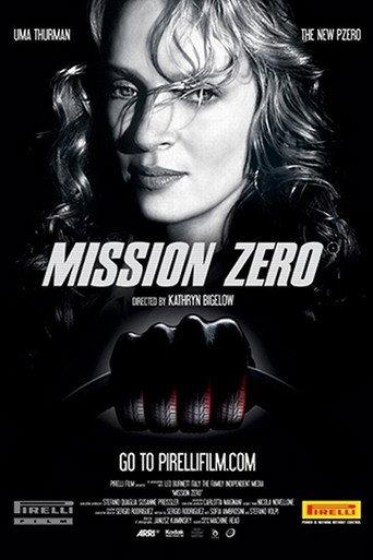 Mission Zero (2007) poster
