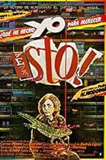 Sex Is Coming, Sex Is Coming (1977) poster