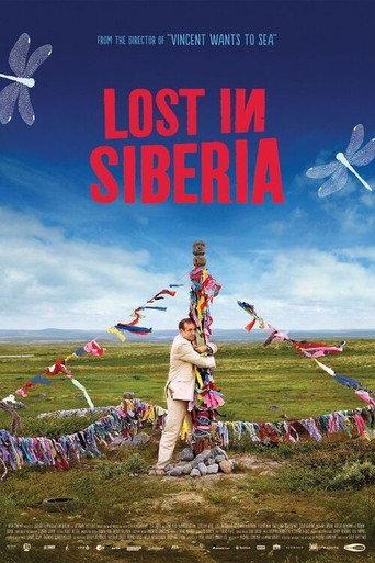 Lost in Siberia (2012) poster