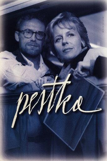 Pestka (1996) poster