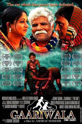 The Cart (2014) poster