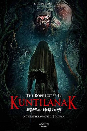 The Rope Curse 4: Kuntilanak (2026) poster