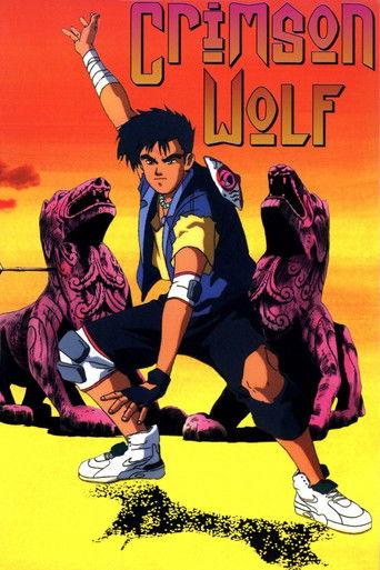 Crimson Wolf (1993) poster