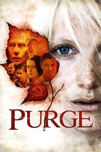 Purge (2012) poster