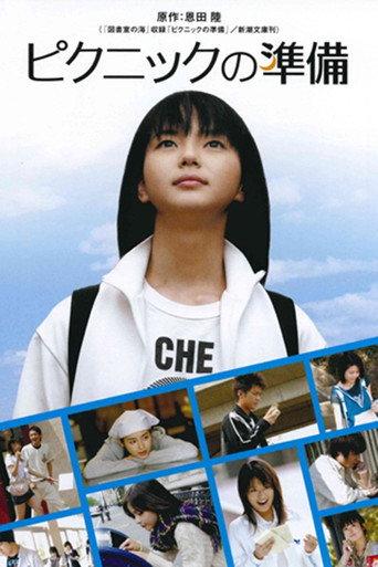 Preparing For the Picnic (2006) poster