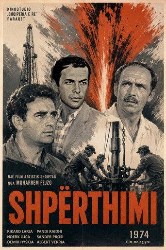 The Explosion (1974) poster