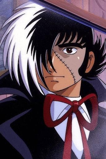 Black Jack: Capital Transfer to Heian (2000) poster