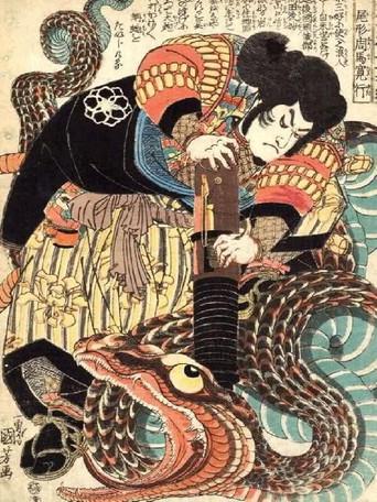 Jiraiya the Hero (1921) poster