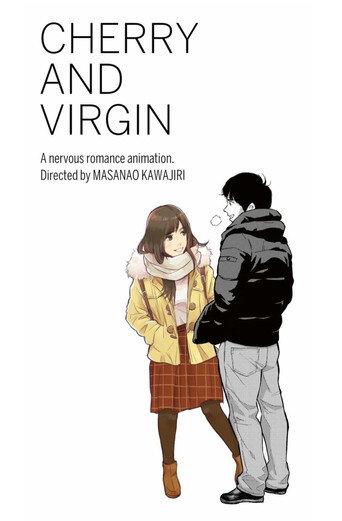 CHERRY AND VIRGIN () poster
