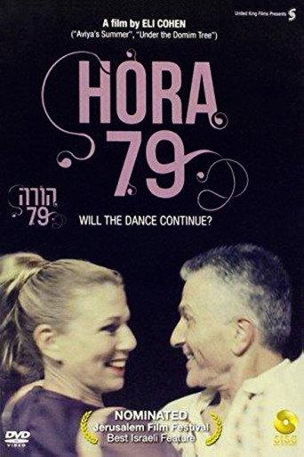 Hora 79 (2013) poster
