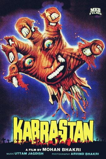 Graveyard (1988) poster