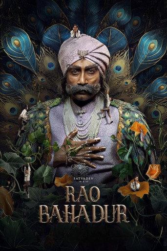 Rao Bahadur (2026) poster