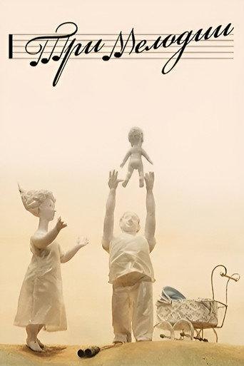 Three Tunes (2013) poster