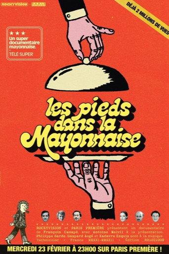 Feet in the Mayonnaise: The Irreverent Ones of the 70s (2022) poster