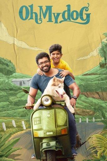 Oh My Dog (2022) poster