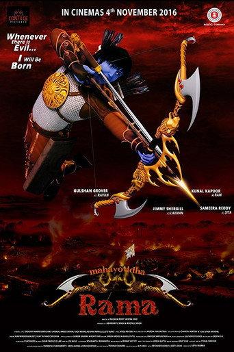 Mahayoddha Rama (2016) poster