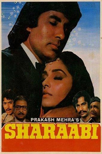Sharaabi (1984) poster