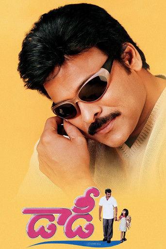 Daddy (2001) poster