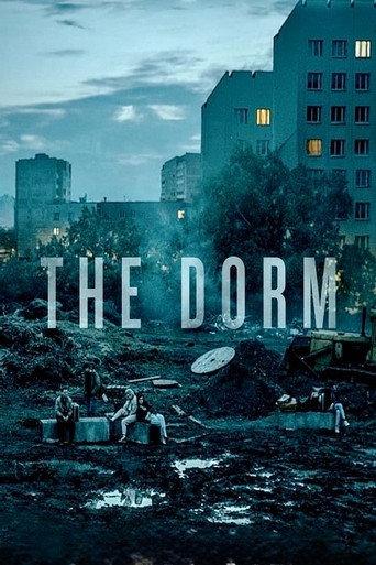 The Dorm (2021) poster