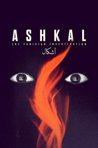 Ashkal: The Tunisian Investigation (2023) poster