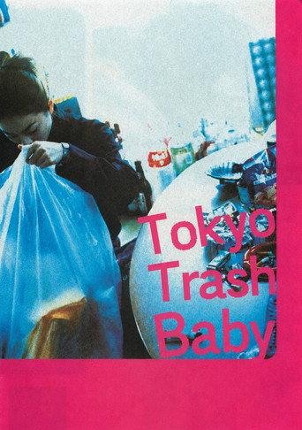 Tokyo Trash Baby (2000) poster