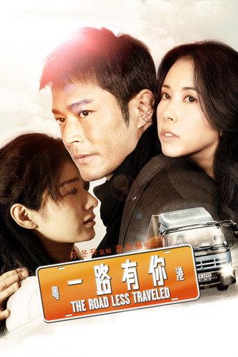 The Road Less Traveled (2010) poster