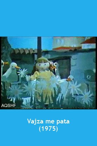 The Goose Maid (1975) poster