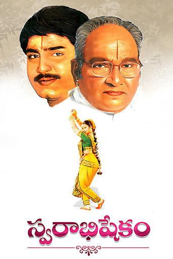 Swarabhishekam (2004) poster