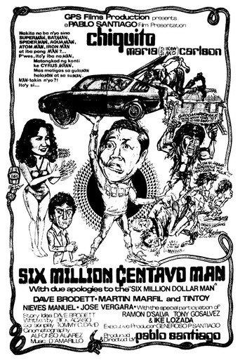 Six Million Centavo Man (1980) poster