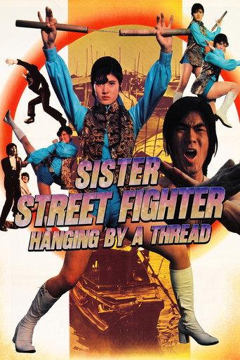 Sister Street Fighter: Hanging by a Thread (1974) poster